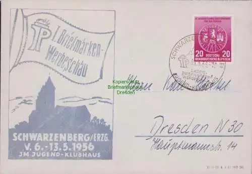 B15284 Brief DDR 1956 522 EF Schwarzenberg Erzg. Junge Pioniere JP I Briefmarken