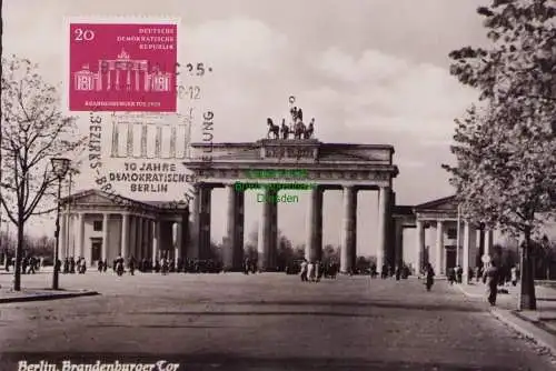 B15221 DDR Maximumkarte Brandenburger Tor 1958