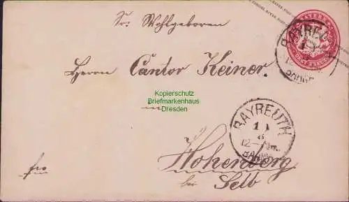 B15369 Ganzsache Bayern um 1870 Bayreuth nach Hohenberg bei Selb