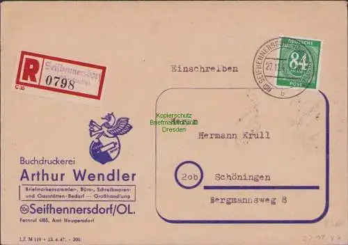B15348 Brief Alliierte Besetzung 936 1947 blanko Not-R-Zettel Seiffhennersdorf e