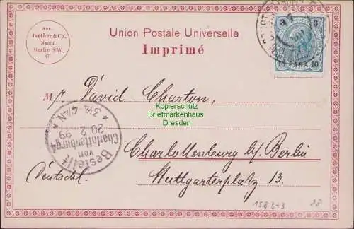 158373 AK Gruss aus Konstantinopel 1899 Das Kaiserliche Geschwader im Bosporus