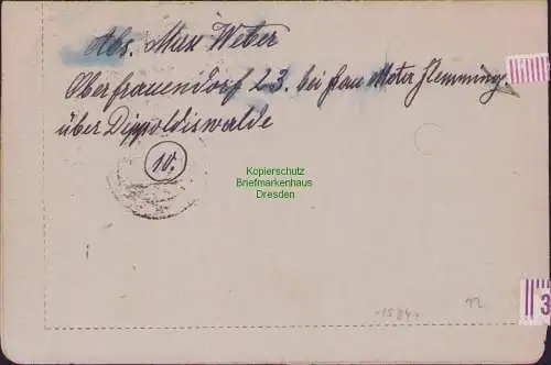 B15341 Faltbrief Alliierte Besetzung 917 MeF 1946 Landposstempel Oberfrauendorf