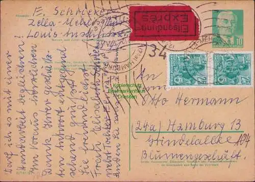 B15337 DDR Postkarte Eilsendung Expres 1961 Hamburg Eilbriefe Minutenstempel