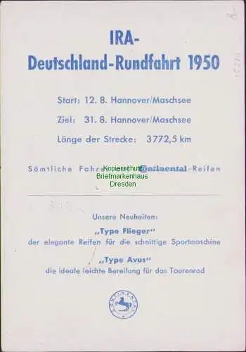 B15321 BAZ 106 Radrennen Quer durch Deutschland auf Gedenkkarte Hannover 1949