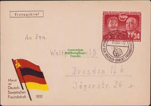 B15312 DDR 1951 Deutsch-sowjetische Freundschaft 297 FDC Stalin Pieck