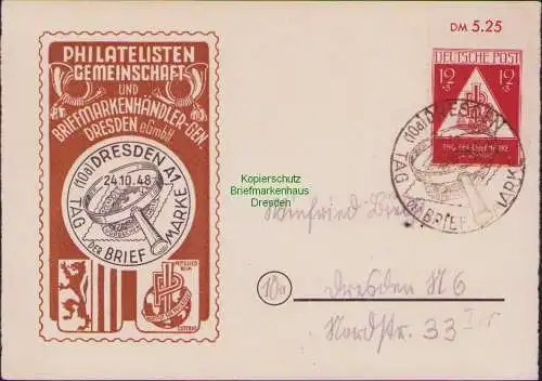B15311 SBZ Erinnerungskarte Tag der Briefmarke 24.10.1948