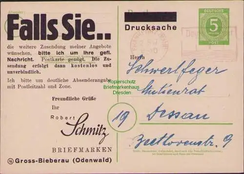 B15304 Alliierte Besetzung 1947 Ganzsache Zudruck "Falls Sie .. " Gross-Bieberau