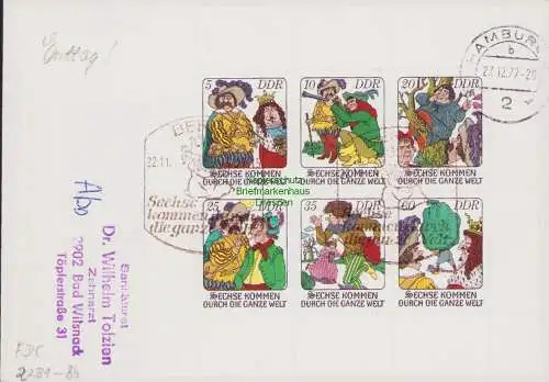 B15148 DDR FDC 2281 - 2286 Märchen Sechse kommen durch die ganze Welt 1977