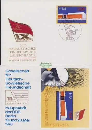 B15146 2x Brief DDR 2125 Block 45 Palast der Republik Berlin DSF Kongress