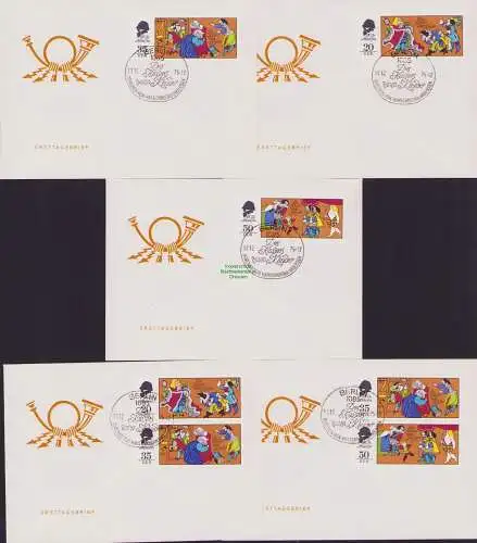 B15145 DDR 1975 5x Brief Märchen (X): Des Kaisers neue Kleider 2096 - 2098