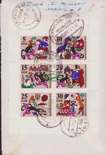 B15142 DDR 1426 - 1431 auf Brief 1970 Märchen Der gestiefelte Kater
