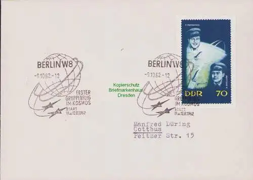 B15135 Brief DDR 1962 917 Erster Gruppenflug der Raumschiffe Wostok 3 und  4