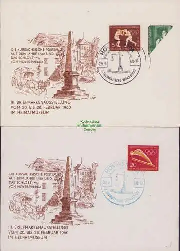 B15133 Brief DDR 1960 Hoyerswerda 2. Sozialistische Wohnstadt Postmeilensäule