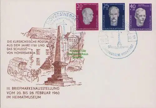 B15125 Brief DDR 1960 Hoyerswerda 2. Sozialistische Wohnstadt Postmeilensäule