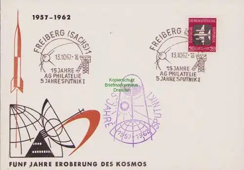 B15124 Brief DDR 1962 5 Jahre Eroberung des Kosmos Sputnik I Freiberg Sachs.