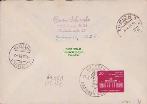 B15121 Brief DDR 1959 Mit Luftpost Leipzig C1 Buchgewerbehaus Sonderpostamt