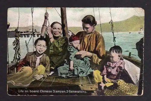 105334 Ansichtskarte Singapore 1909 Life on board Chinese Sampan Hausboot 3 Gernerations
