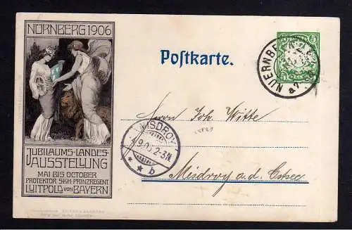 105560 Ansichtskarte Nürnberg 1906 Privatganzsache Landes Ausstellung Kunstausstellung