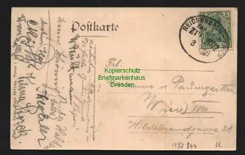 132944 Ansichtskarte Treuen Vogtl. Schützenhaus Inh. Arno Baumann 1909 Unterschriften
