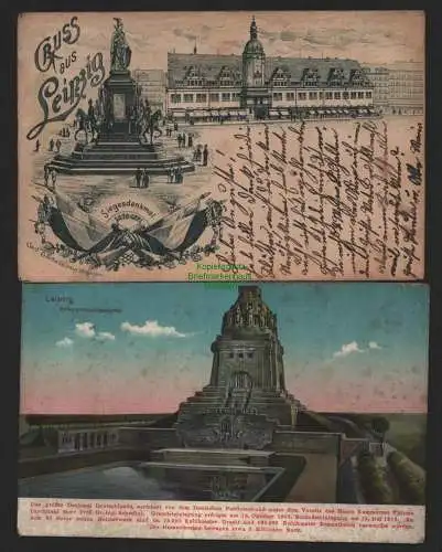 151347 2 Ansichtskarte Leipzig 1899 Siegesdenkmal 1870 - 1871 Völkerschlachtdenkmal