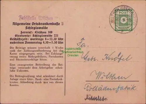 B15908 SBZ Postkarte 57a EF seltene Ortskarte kleiner Ort Wilthen 16.1.46 1946