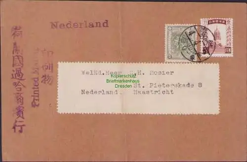 B15884 Brief Drucksache China Yanji Yenki Manchuko Catholic Mission to Nederland