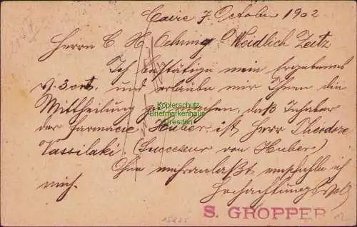 B15835 Ganzsache Ägypten Egypt Kairo 1902 Franz. Seepost La Reunion a Marseille