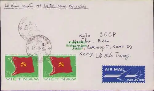 B15826 Brief Vietnam 1977 nach Moskau Kongress der Kommunistischen Partei