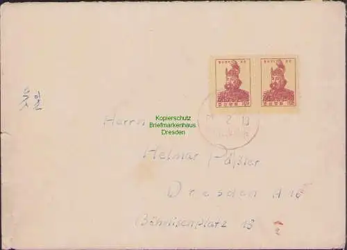 B15817 Brief Pjöngjang Pyongyang 1960 nach Dresden Bedarfspost mit Inhalt