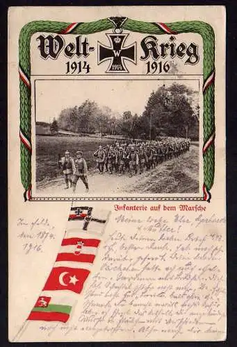 76754 Ansichtskarte Weltkrieg 1914 1916 Infanterie Marsch Feldpost