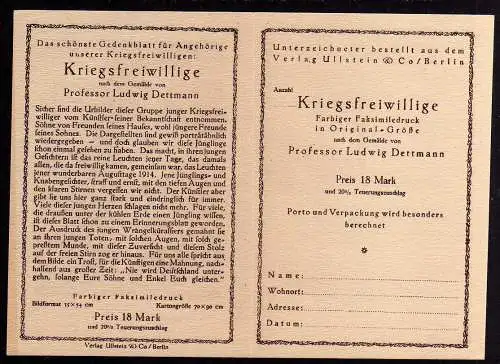 75095 Kriegsfreiwillige Verlag Ullstein & Co Werbeblatt