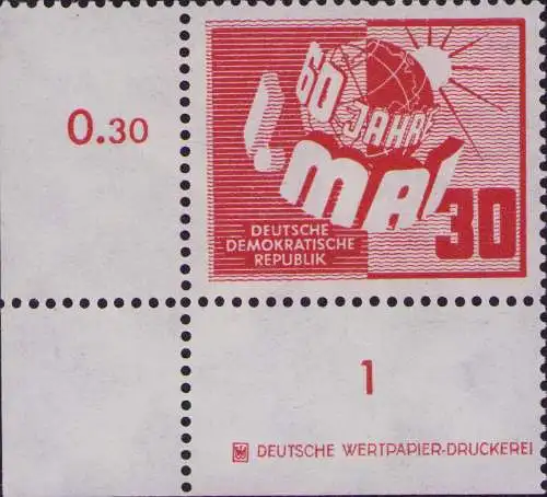 2766 DDR 250 DZ Tag der Arbeit 1950 ** postfrisch Zähnungsvariante Wolf Katalog