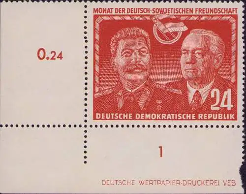 2780 DDR 297 DZ Deutsch-sowjetische Freundschaft 1951 ** postfrisch Zähnungsvari