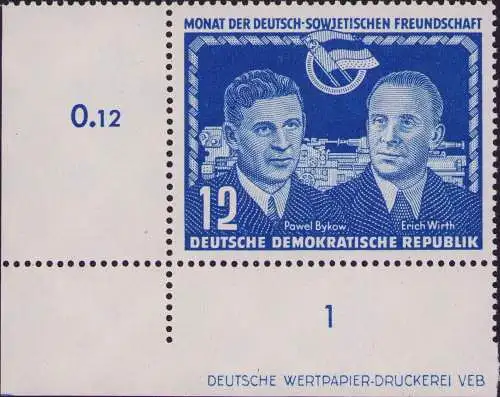 2779 DDR 296 DZ Deutsch-sowjetische Freundschaft 1951 ** postfrisch Zähnungsvari