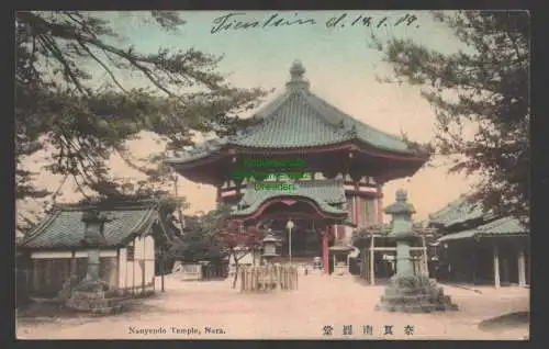 144979 AK Nanyendo Temple Nara Japan verwendet Tientsin China 1909 nach Dresden