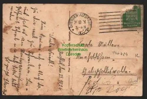 140724 AK Dresden Prohlis Schloss Gasthaus Palitzsch Denkmal 1926