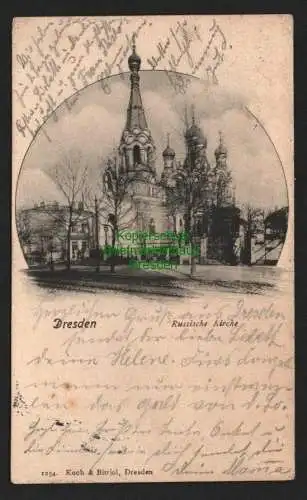 140102 Ansichtskarte Dresden Russische Kirche 1901