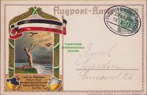B15900 nummerierte Postkarte DR Flugpost Dresden - Leipzig 1914