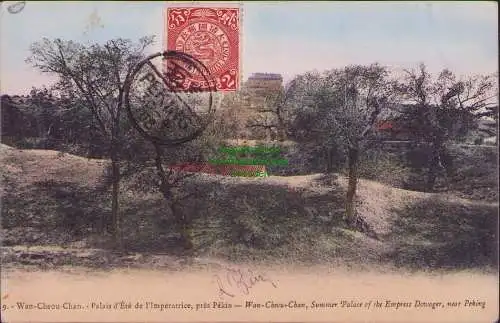 B15805 Ansichtskarte Peking China 1908 Wan-Cheou-Chan Palais Sommerpalast der Kaiserinwitwe