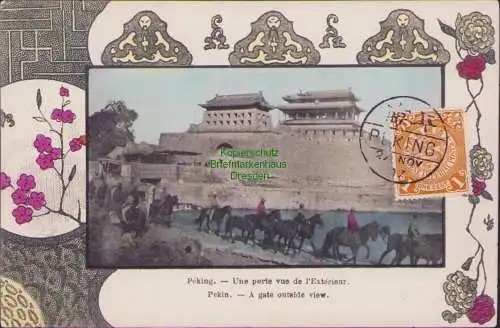 B15806 Ansichtskarte Peking China 1907 Aussenansicht eines Tores