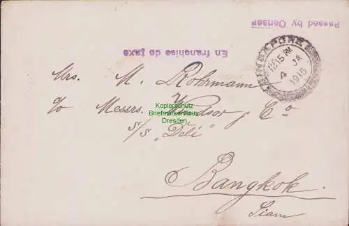 B15507 Prisoner of War Letter Singapore Nordd. Lloyd SS Deli Bankok Siam 1915