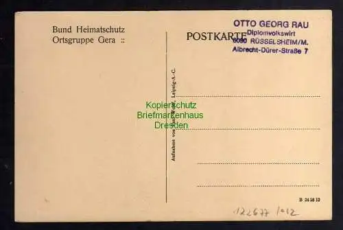 122677 AK Gera Reuss Bund Heimatschutz um 1910 Fabrik in der Smitstrasse