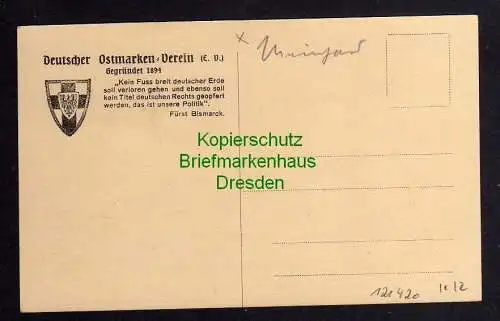 121420 AK Malbork Marienburg um 1920 Deutscher Ostmarken Verein