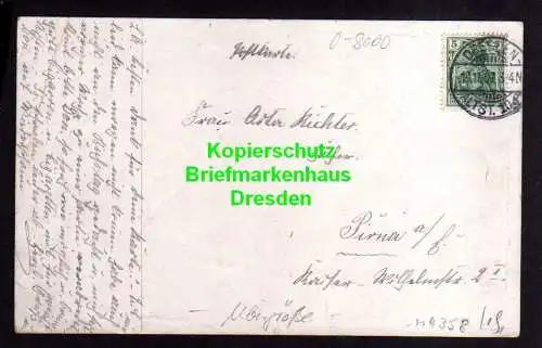 114358 AK Dresden 1907 Ausstellung der Bäckerinnung Künstlerkarte verlag Mejo &