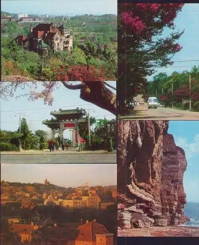 160300 5 Ansichtskarte ????? Qingdao Greeting House Laoshan Baxian Dun An Archway
