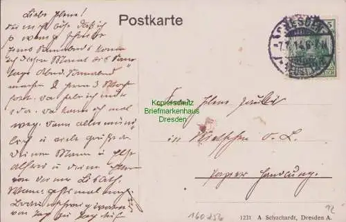 160256 AK Dresden Albertplatz 1914