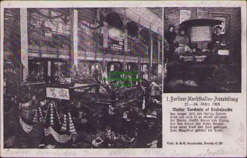 158947 AK I. Berliner Markthallen-Ausstellung 21.-24. März 1905 Verl. Saulsohn