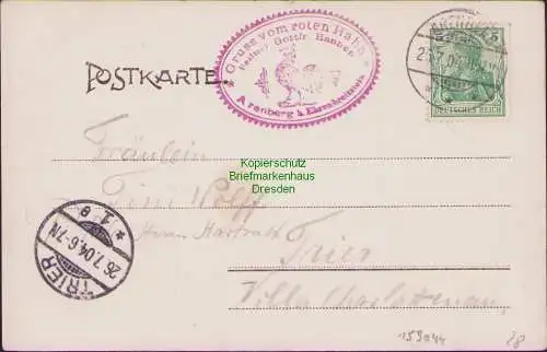 159044 AK Gasthaus Rother Hahn 1904 Arenberg bei Ehrenbreitenstein