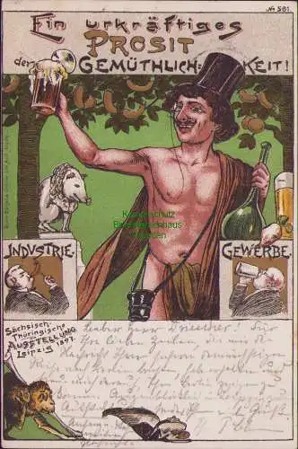 158999 Ansichtskarte Sächsisch-Thüringische Gewerbe Ausstellung Leipzig 1897 Bier Prosit