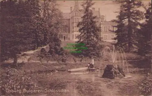 160066 Ansichtskarte Coburg 1917  Bulgaren-Schlösschen Reserve Lazarett